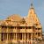 सोमनाथ मंदिर: टूट कर बिखर कर फिर भी जो चमकता रहा